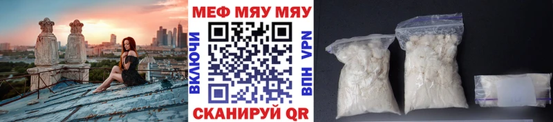 Какие есть наркотики Тамбов Alpha-PVP  АМФЕТАМИН  Метамфетамин  Кетамин  ГАШИШ  мега сайт  КОКАИН  Марихуана 