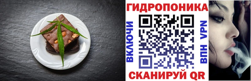 Cannafood конопля  mega   Тамбов 