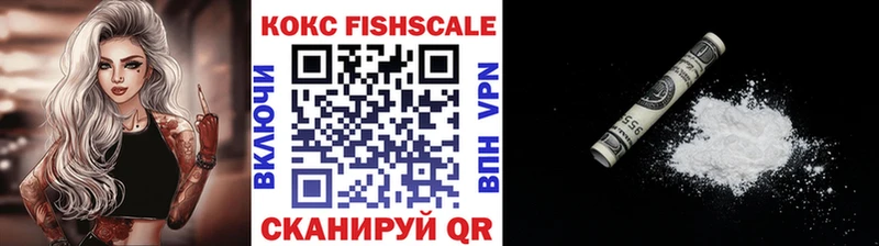 KRAKEN онион Тамбов Кокаин Боливия