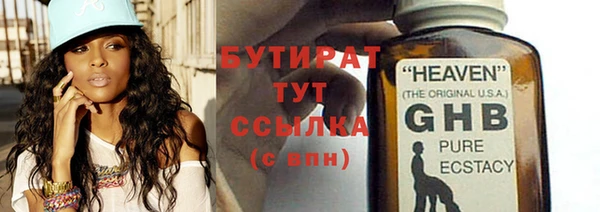 дживик Покачи