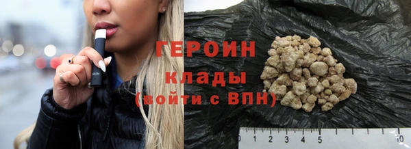 сатива Михайловка