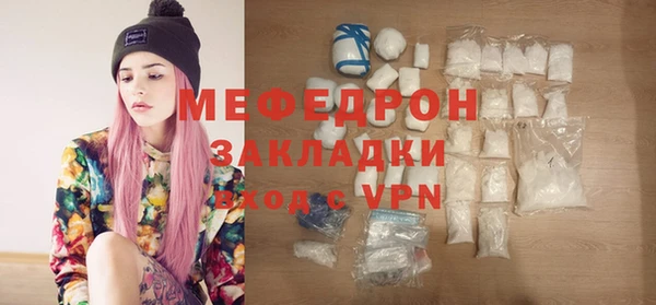 прущий лед Михайловск