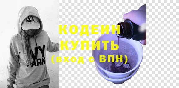 прущий лед Михайловск