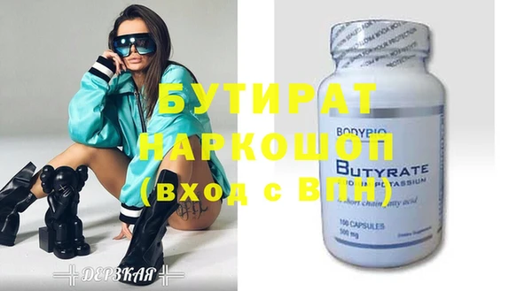 прущий лед Михайловск