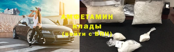сатива Михайловка