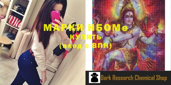 прущий лед Михайловск