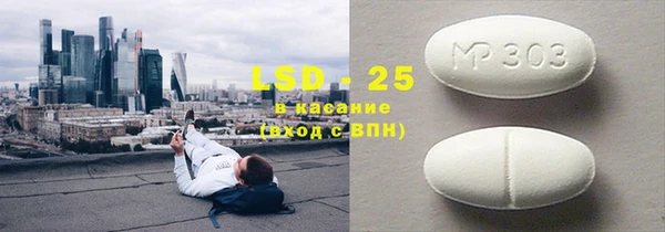 дмт Михайлов