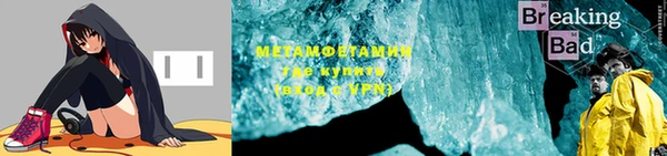 прущий лед Михайловск
