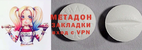 сатива Михайловка