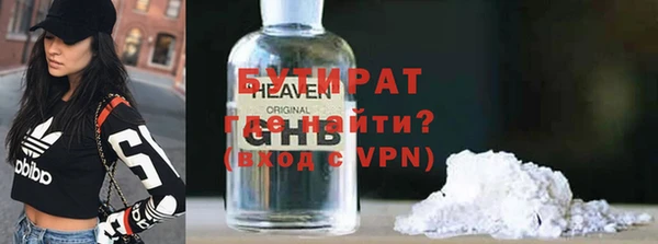 дмт Михайлов