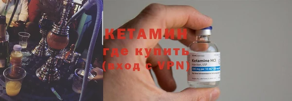 сатива Михайловка