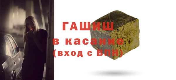 дмт Михайлов
