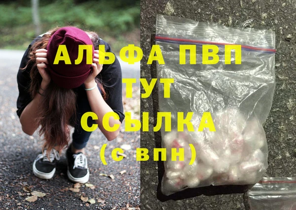 a pvp Иноземцево