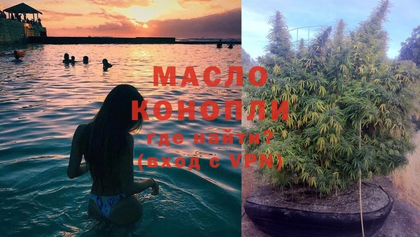 прущий лед Михайловск