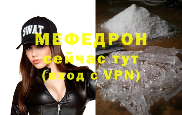 дмт Михайлов