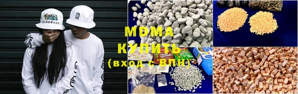 сатива Михайловка