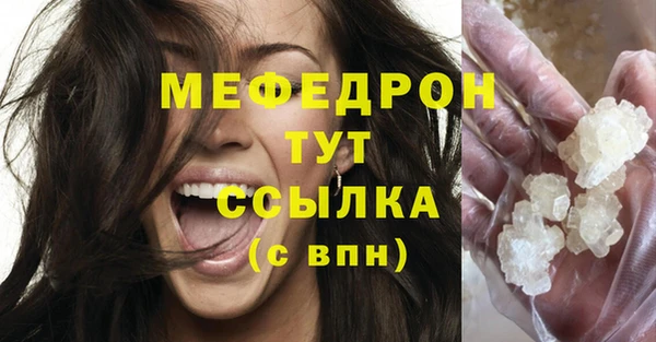 прущий лед Михайловск