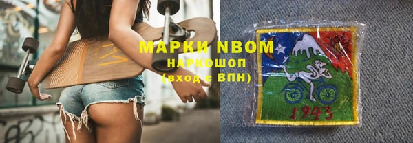 дмт Михайлов