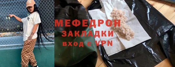 прущий лед Михайловск