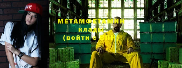 дмт Михайлов