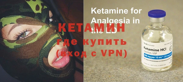 прущий лед Михайловск