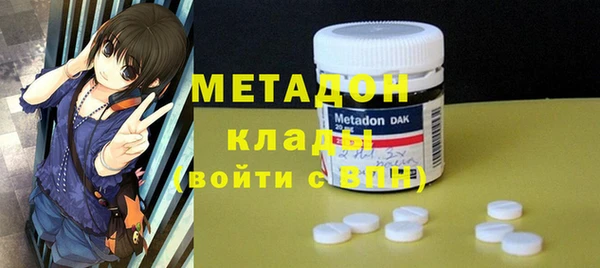 дмт Михайлов