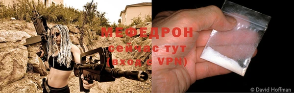 прущий лед Михайловск