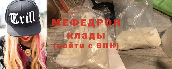 сатива Михайловка