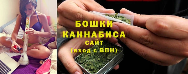 прущий лед Михайловск