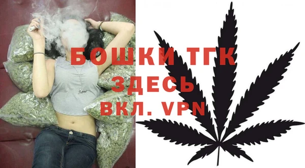 мяу мяу мука Кущёвская
