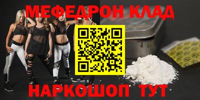 МДПВ Гатчина