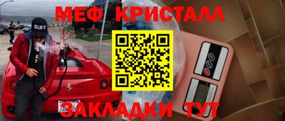 гашиш Дубна