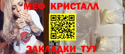 ECSTASY Гагарин