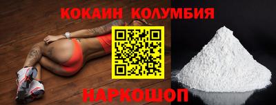МДПВ Гатчина
