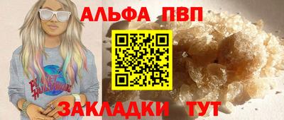 МДПВ Гатчина