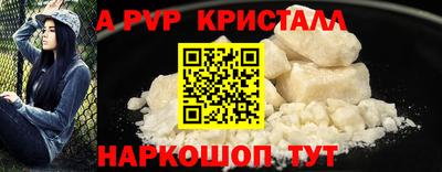 ECSTASY Гагарин