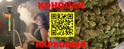 apvp Донецк