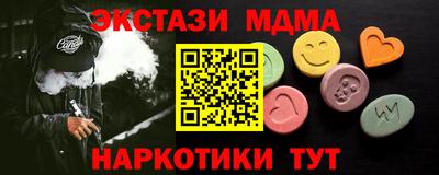 МДПВ Гатчина