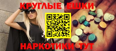 МДПВ Гатчина