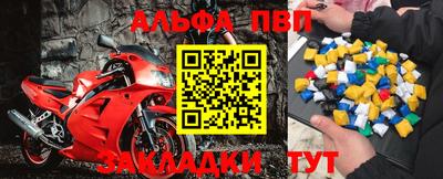 МДПВ Гатчина