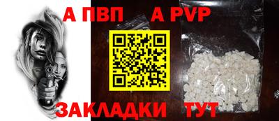 ECSTASY Гагарин