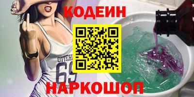 МДПВ Гатчина