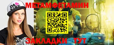 МДПВ Гатчина