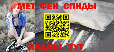 соль курить ск Гай