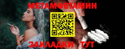 МДПВ Гатчина
