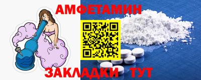 ECSTASY Гагарин