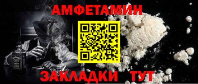 ECSTASY Гагарин