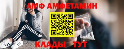 ECSTASY Гагарин