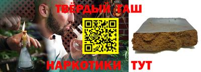 ECSTASY Гагарин